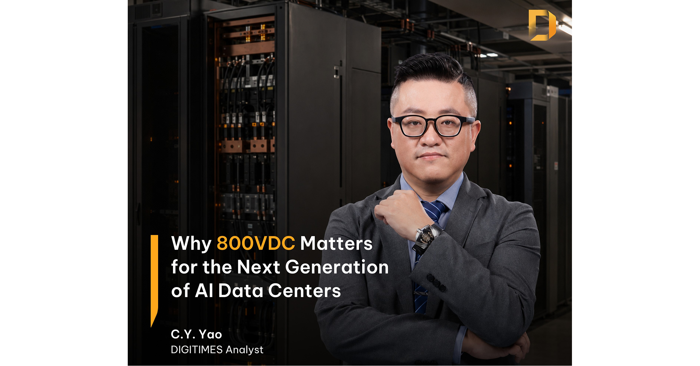 AIs Next Infrastructure Challenge Is Power: DIGITIMES Examines the Shift Toward 800VDC Data Centers AIs Next Infrastructure Challenge Is Power: DIGITIMES Examines the Shift Toward 800VDC Data Centers