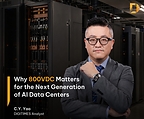 AI's Next Infrastructure Challenge Is Power: DIGITIMES Examines the Shift Toward 800VDC Data Centers  AI's Next Infrastructure Challenge Is Power: DIGITIMES Examines the Shift Toward 800VDC Data Centers 20261005232620EDT image 1
