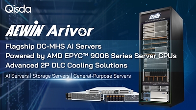Lors du sommet 2026 de l'Open Compute Project (OCP), AEWIN dévoilera ses serveurs d'IA phares fondés sur un système matériel modulaire de centre de données (DC-MHS), équipés des solutions avancées de refroidissement liquide direct diphasique d'Arivor