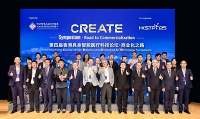 Group photo of invited guests