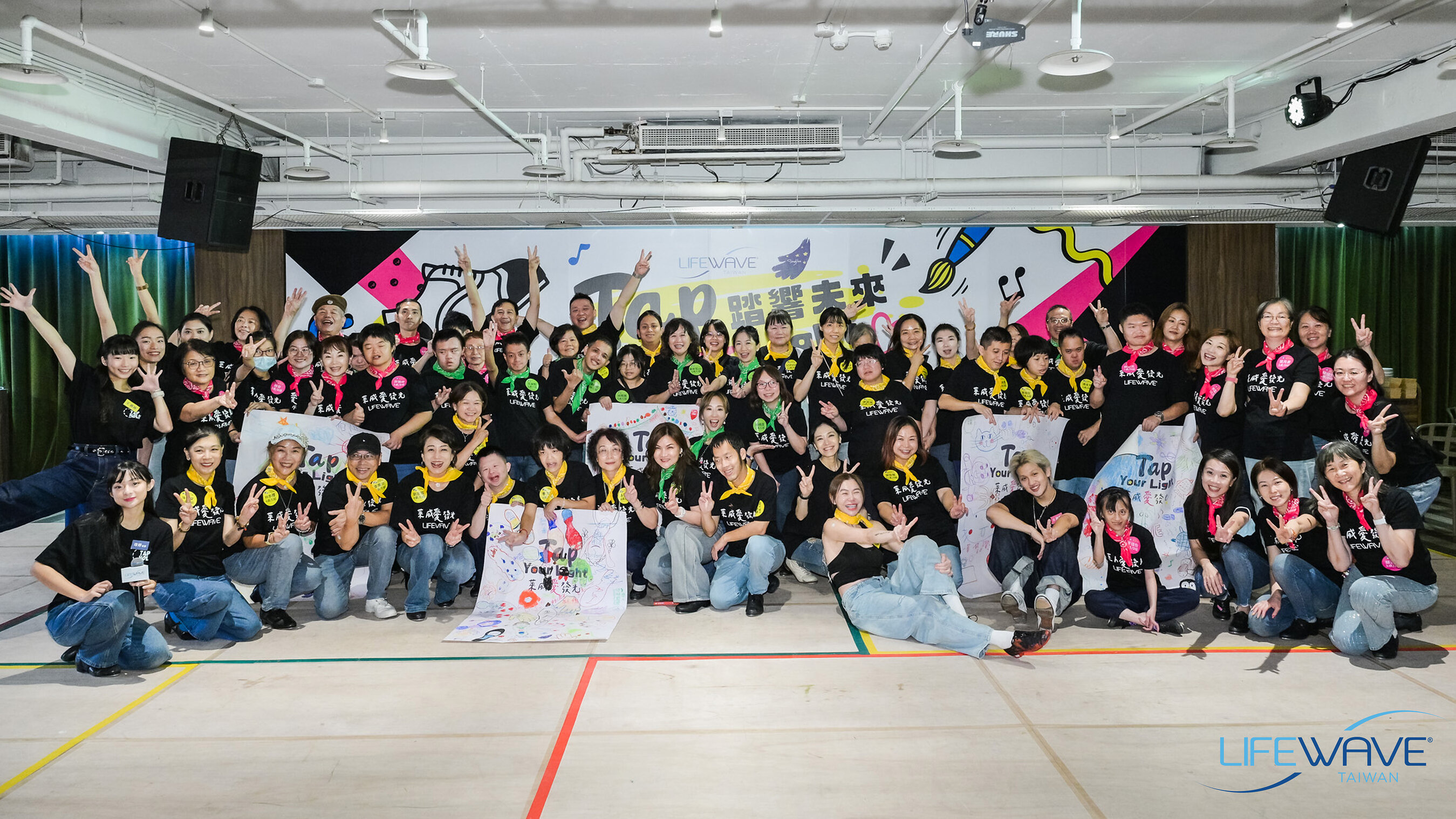 LifeWave Taiwan Celebrates 4th Year with SimplyICR Tap Dance Event, Nearly 60 Participants Find Rhythm