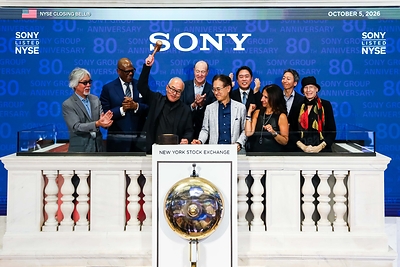 Sony Group Corporation at NYSE on October 5