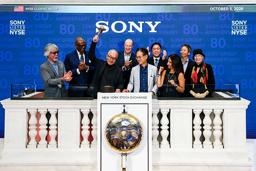 Sony Group Corporation at NYSE on October 5 This image opens in the lightbox