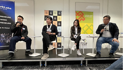 From left: David Lin, AVP of AI Enterprise & GTM at Phison; John Chang, Founder and CEO of JMEM TEK; and Sharon Ku, Solutions Development Head at NeuroShine, join Uly Su, Director and Head of Startup Island TAIWAN – Silicon Valley Hub, for the “From Silicon Up” fireside discussion. From left: David Lin, AVP of AI Enterprise & GTM at Phison; John Chang, Founder and CEO of JMEM TEK; and Sharon Ku, Solutions Development Head at NeuroShine, join Uly Su, Director and Head of Startup Island TAIWAN – Silicon Valley Hub, for the “From Silicon Up” fireside discussion.