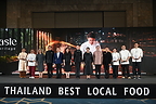Thailand Best Local Food Award