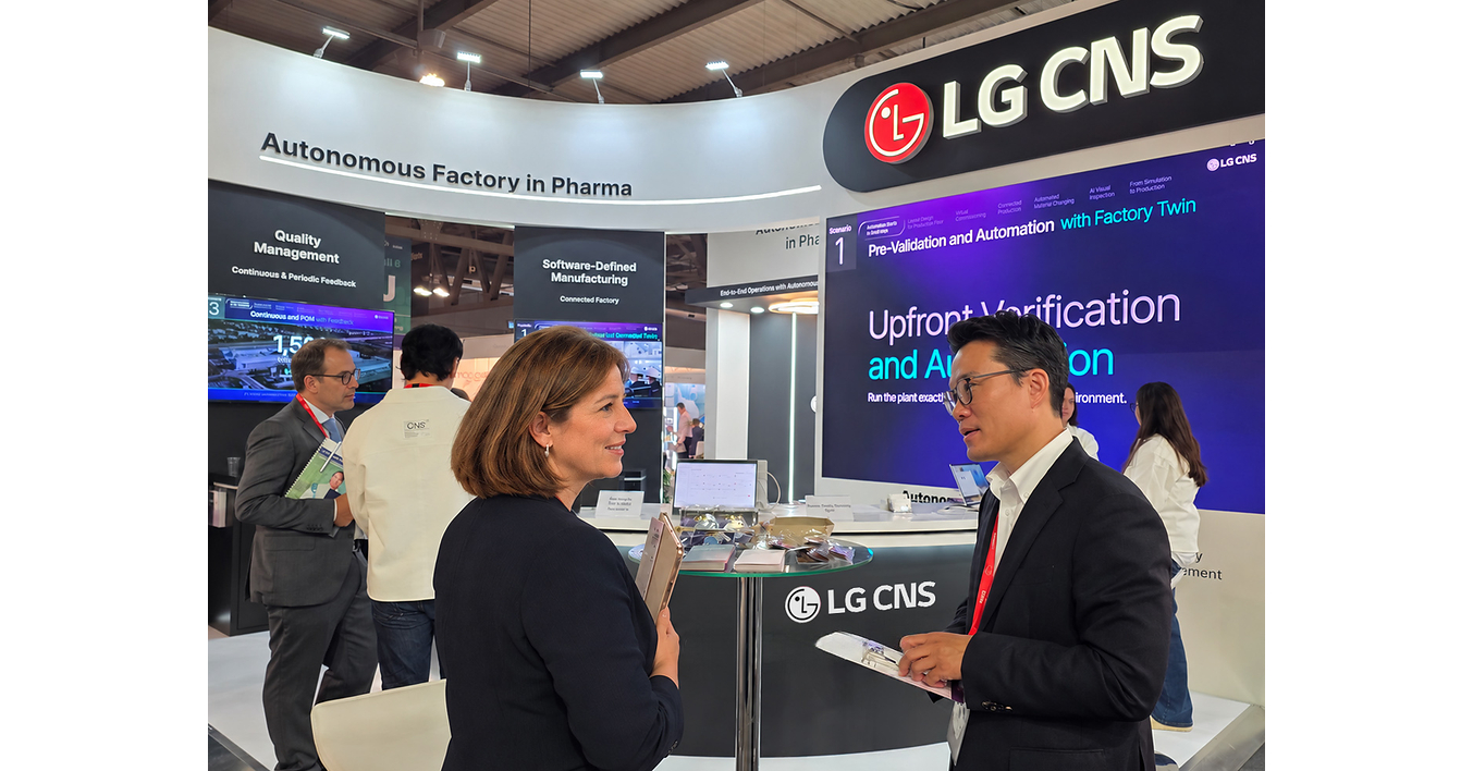 LG CNS pr&auml;sentiert auf der weltweit gr&ouml;&szlig;ten Pharma- und Biotech-Messe eine branchenspezifische Fertigungs-AX-L&ouml;sung f&uuml;r die Pharmaindustrie