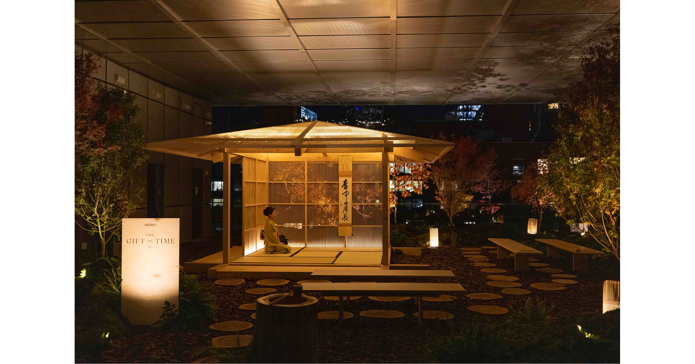 Seiko Group Corporation Unveils "The Gift of Time" in New York City, Inviting Guests to Experience the Art of Time Through the Japanese Concept of Ma