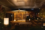 Seiko Group Corporation
