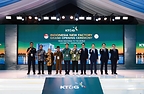KT&G Begins Full-Scale Operations at New Indonesia Plant, Completing Five-Country Global Production System
