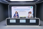 Industrial AI, Saudi Scale: OrbitronAI and Aramco Digital Partner to Unlock Billions