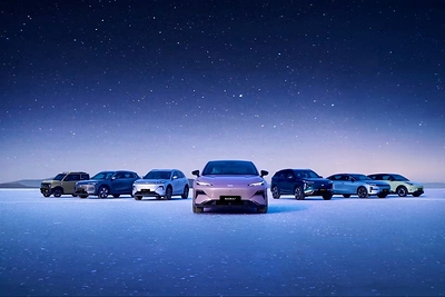 newswire.ca - Geely Auto Canada - Geely Auto Officially Announces Entry into the Canadian Market