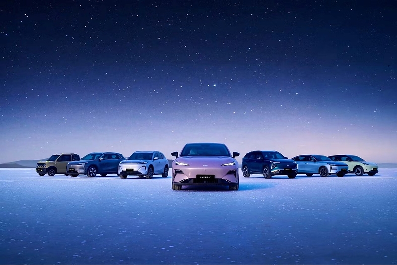 Quelques modèles de la gamme mondiale de Geely Auto.