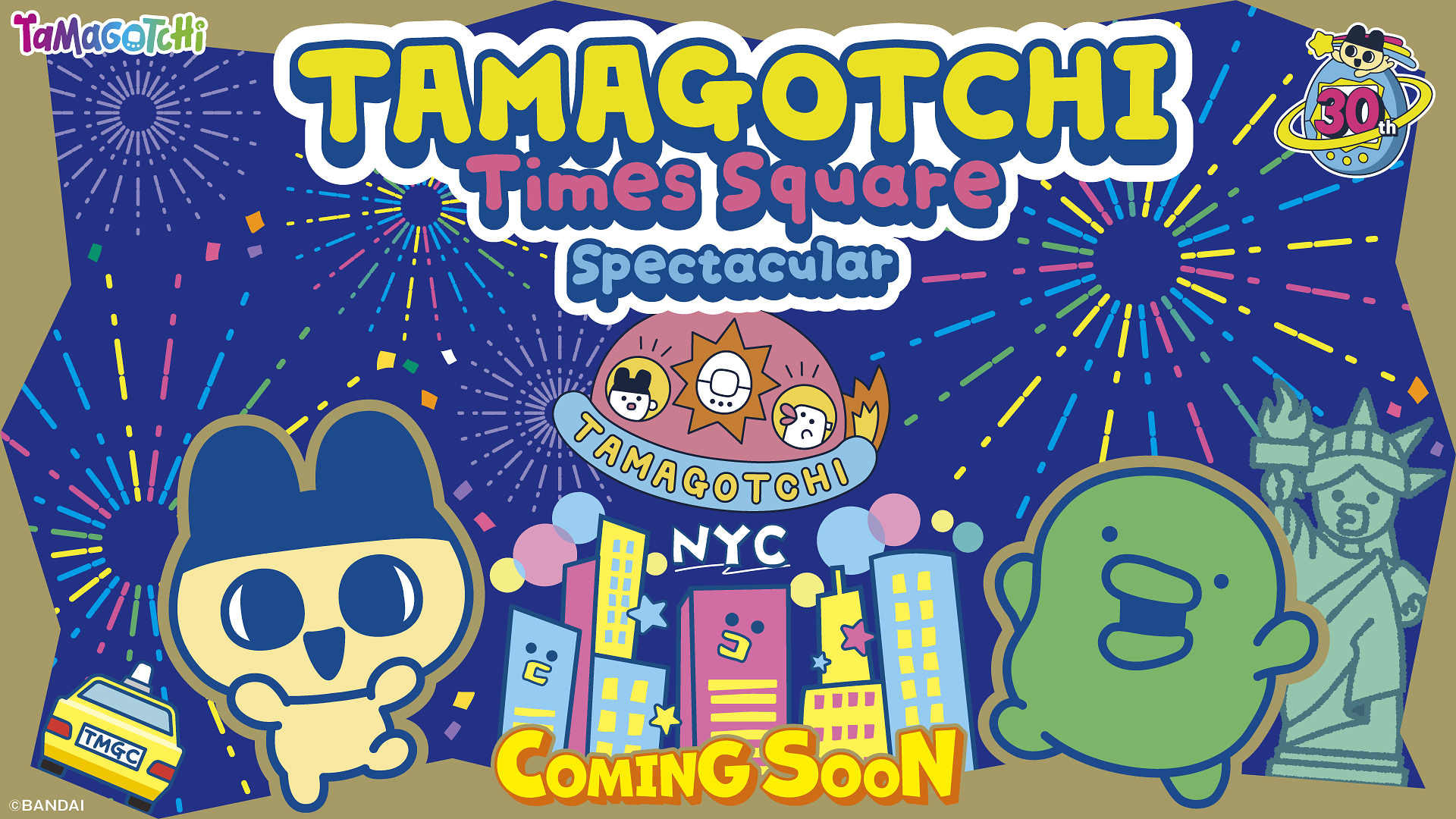 Tamagotchi 30th anniversary Times Square Spectacular