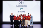 BAR LEONE, HONG KONG, IS NAMED THE WORLD'S BEST BAR AS THE LIST OF THE 50 BEST BARS 2026 IS REVEALED