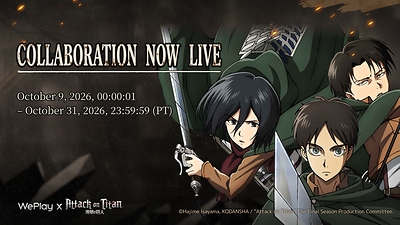 Characters from the TV anime Attack on Titan pose for a promotional image announcing the WePlay collaboration campaign running in October 2026