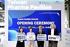 Taiwan Showcases Integrated Pharma Supply Chain Solutions at CPHI Milan 2026 Amid Global Restructuring