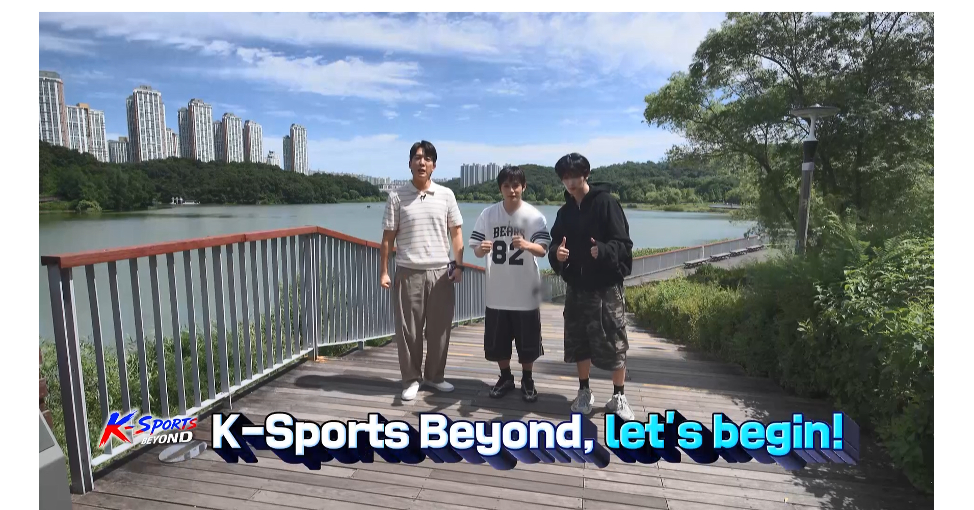 Arirang TV Showcases the Future of Korea's Sports Innovation to the World