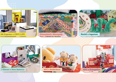 活動內展示不同IP聯乘產品,包括:HK Express × CR7® LIFE、Disneyland x Monopoly、Rockit x Joguman、7-Eleven x New Balance、KFC x Butterbear及KFC x Evangelion等。 活動內展示不同IP聯乘產品,包括:HK Express × CR7® LIFE、Disneyland x Monopoly、Rockit x Joguman、7-Eleven x New Balance、KFC x Butterbear及KFC x Evangelion等。