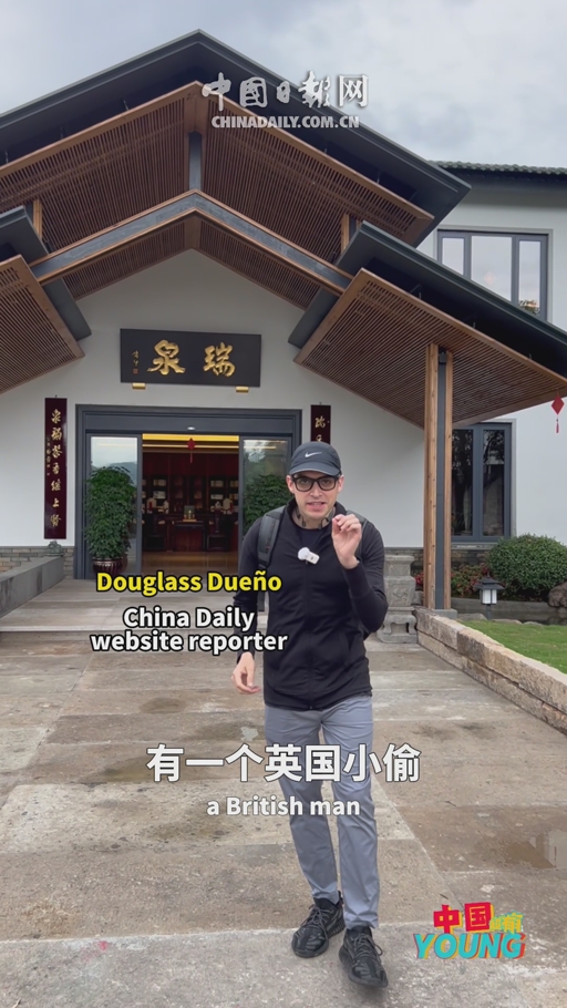 chinadaily.com.cn