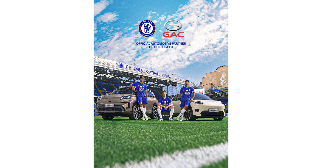 Chelsea FC annonce un nouveau partenariat mondial avec GAC