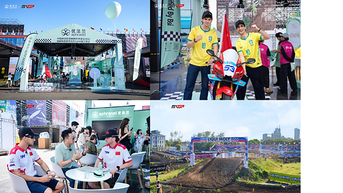 International visitors explored the aphranel® brand experience and posed for photos alongside the motorcycle display at MXGP Shanghai 2026, highlighting the crossover between motorsport, innovation and contemporary aesthetics. This image opens in the lightbox