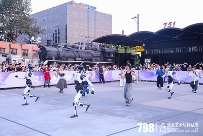 Beijing Art and Technology Week draws 1.05 million visits to 798 Art District