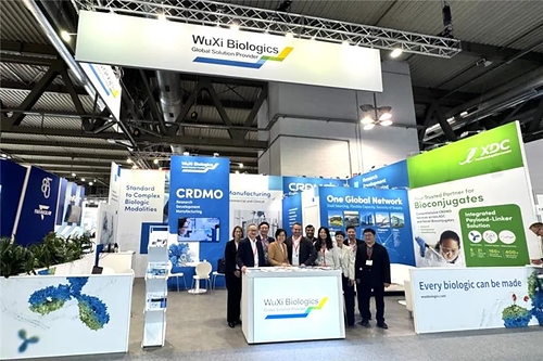 WuXi Biologics at CPHI Milan 2026: Empowering Biomanufacturing in Europe WuXi Biologics at CPHI Milan 2026: Empowering Biomanufacturing in Europe