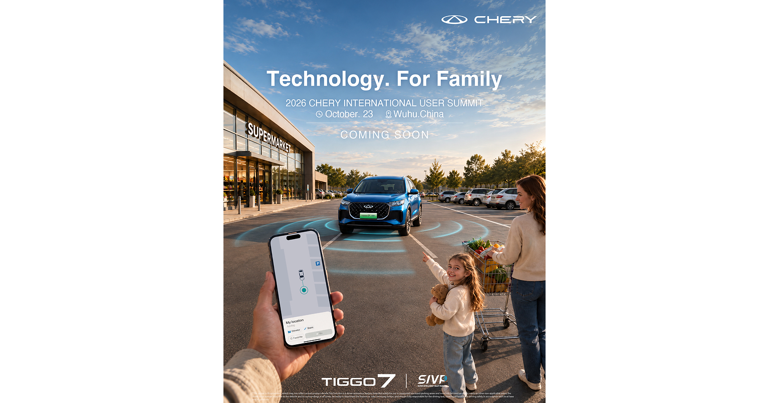 Durch die Familie verbunden, CHERY feiert gemeinsam. Für die Familie auf dem Chery International User Summit 2026