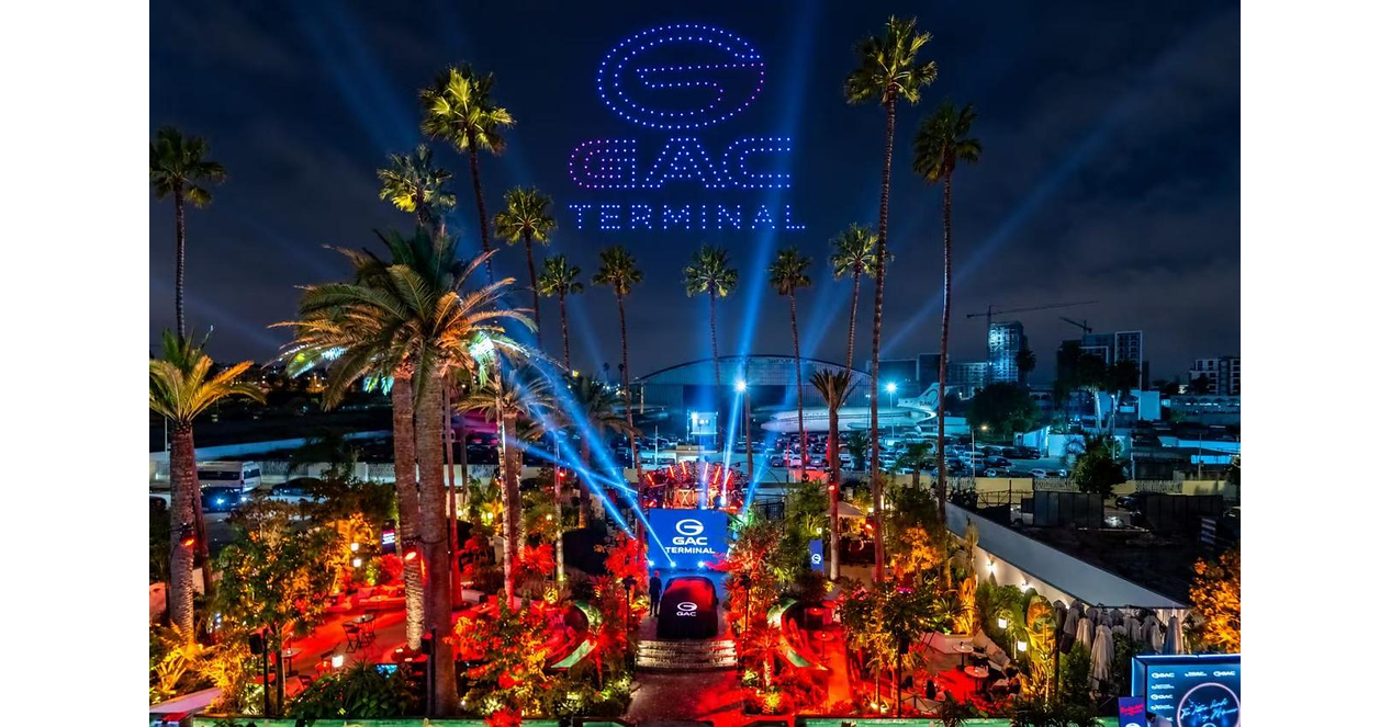 GAC lance trois nouveaux modèles à énergie alternative au Maroc, modernise sa gamme de produits et présente pour la première fois le GOVY AirCab en Afrique