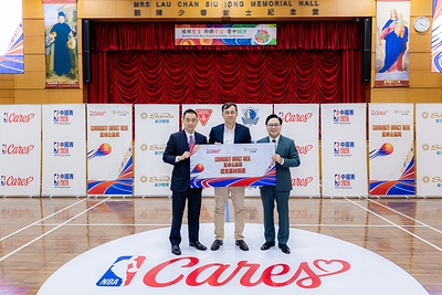 To further extend the positive impact of the event, Sands China and the NBA donated basketballs and training equipment to Yuet Wah College.