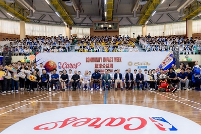 Students enjoy “School Day” at Yuet Wah College, Macau today. The third event of the “NBA Cares x Sands Cares Community Impact Week” brought together approximately 600 participants, including NBA legends and coaches, NBA executives, teachers and students from Yuet Wah College and Colégio Dom Bosco (Yuet Wah) in Macao, as well as Sands China executives and Sands Cares Ambassadors.