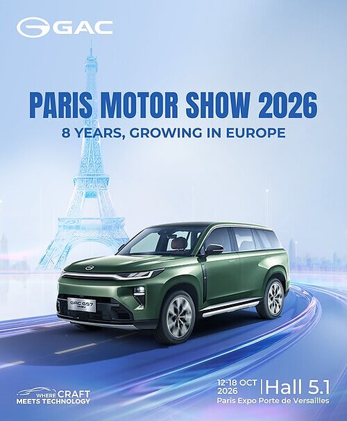 GAC Goes Deeper in Europe — the "New Chapter" to Be Unveiled at the 2026 Paris Motor Show! This image opens in the lightbox