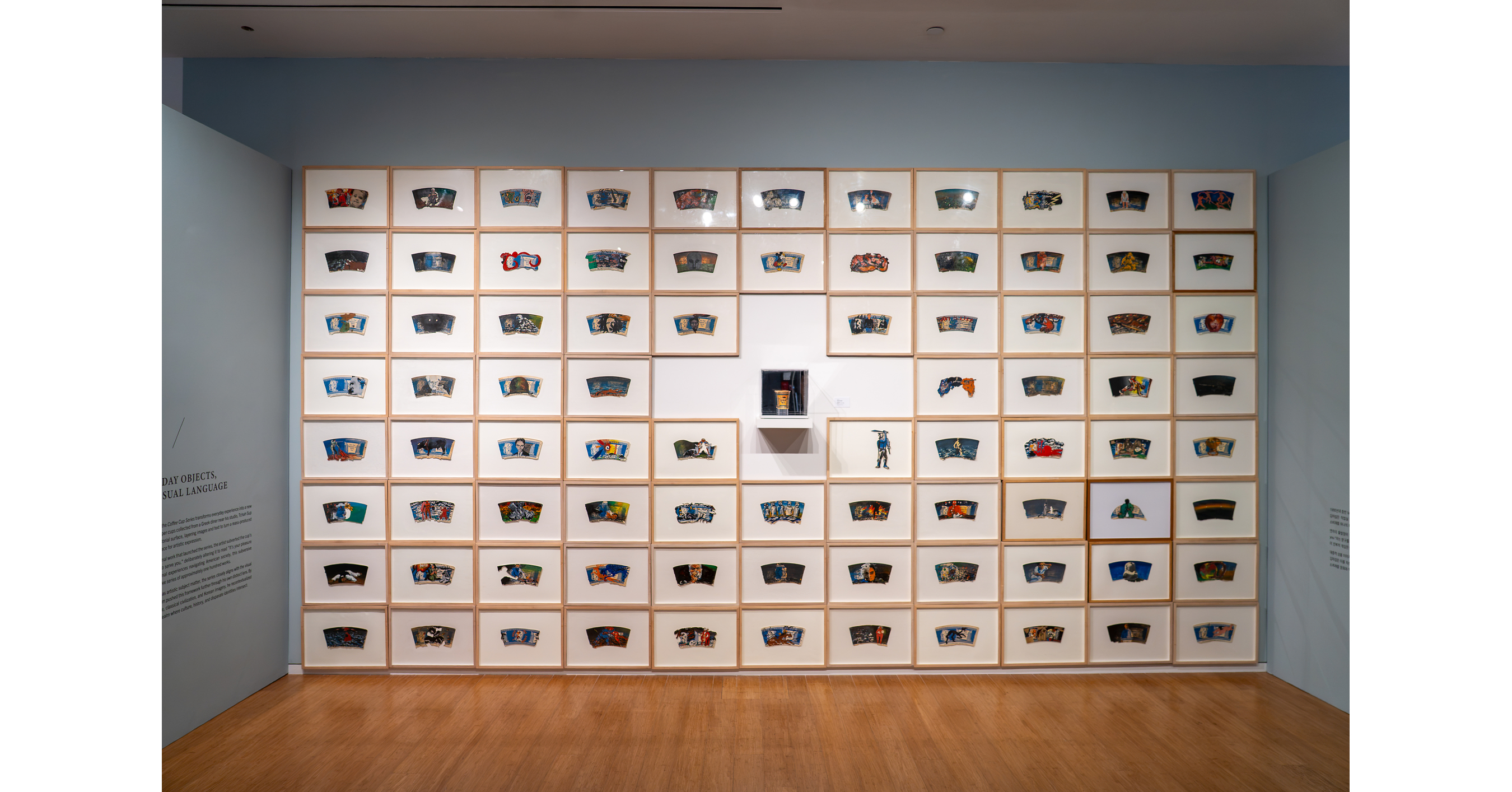 Korean Cultural Center New York Presents "Tchah Sup Kim: The Key to a New World," Featuring an Artwork on Loan from MoMA