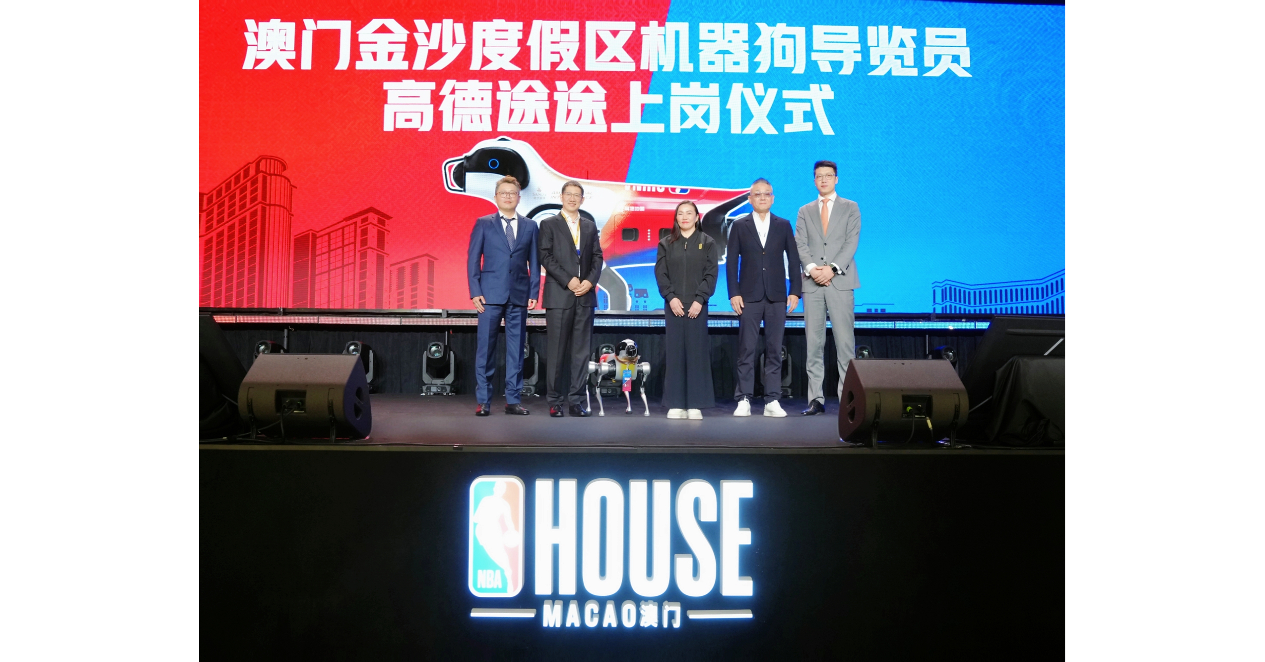 Amap and Sands China mark the delivery of the first Tutu robots, with expected indoor navigation and 3D resort previews