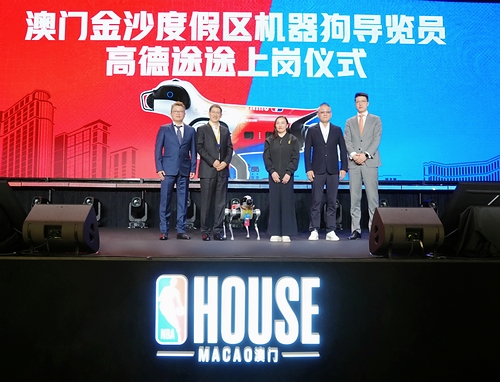 Amap and Sands China mark the delivery of the first Tutu robots Amap and Sands China mark the delivery of the first Tutu robots