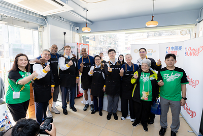 適逢世界精神衛生日，金沙中國聯同NBA關懷行動（NBA Cares）今日於澳門扶康會轄下、由金沙中國支持、透過就業及膳食支援服務本澳社區有需要人士的社會企業「樂膳廚房」舉行「NBA關懷行動x金沙關懷籃球公益周2026」第四日活動「身心健康日」。