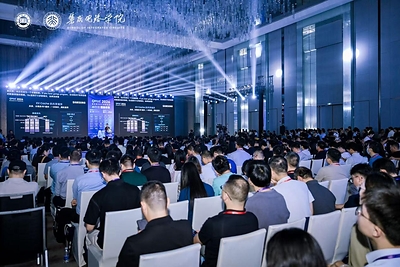 GMIF2026 Annual Awards Unveiled: Samsung, Sandisk, Lenovo, Silicon Motion, BIWIN, and More Recognized