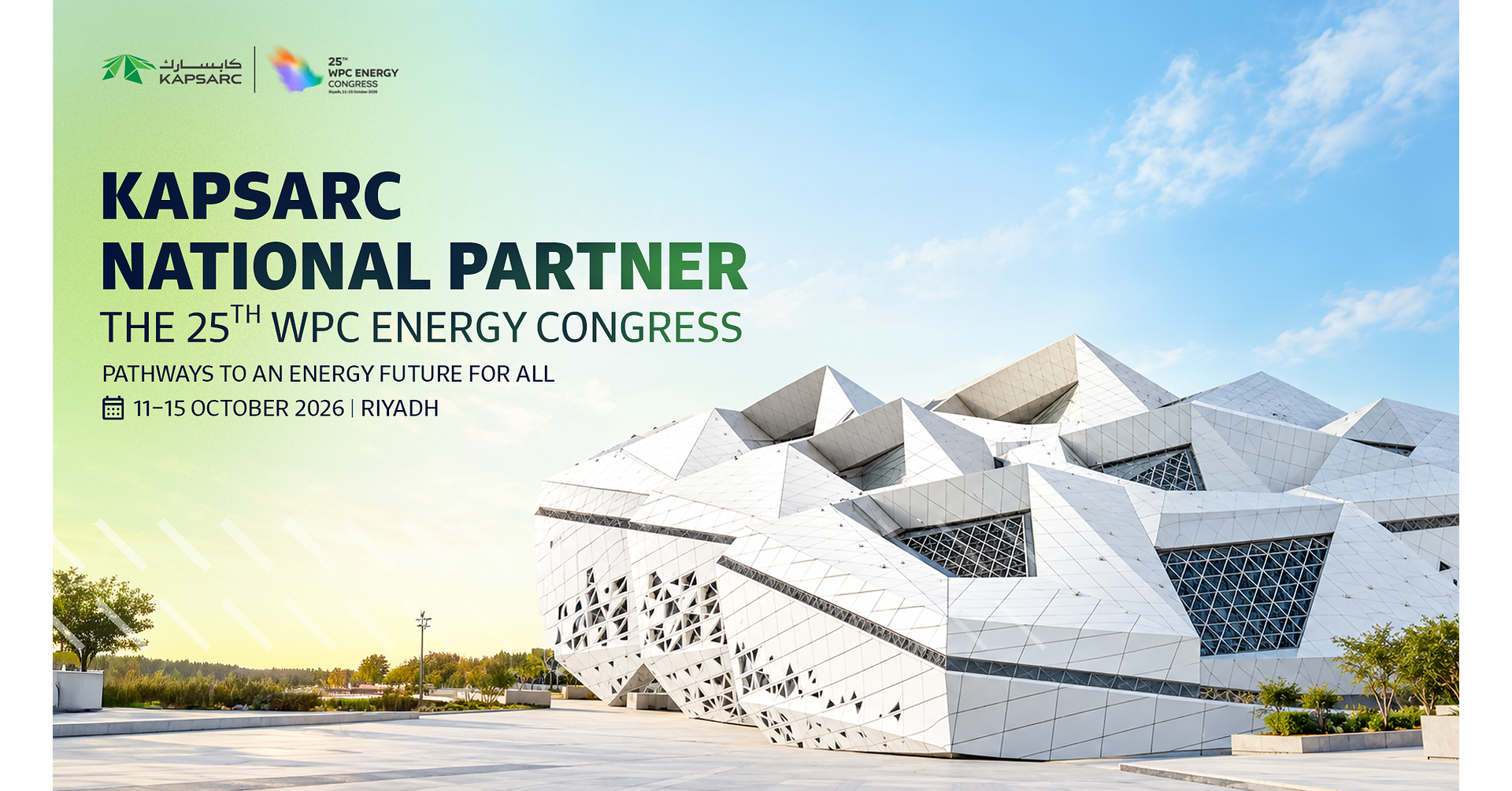 KAPSARC nimmt als nationaler Partner am 25. WPC-Energiekongress in Riad teil
