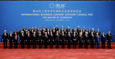 Global business leaders share ideas on AI-driven growth in Shanghai