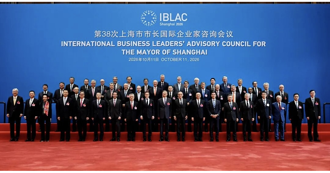 Global business leaders share ideas on AI-driven growth in Shanghai
