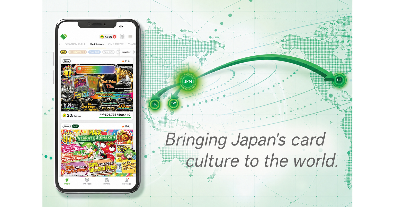 Japan Trading Card Center Launches Online Repack Service in the U.S., Expanding to Four Markets