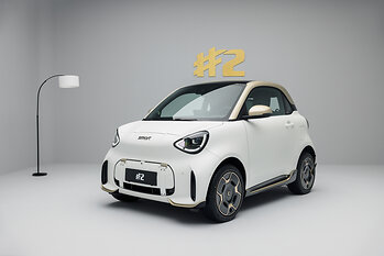 smart #2 Couture Edition This image opens in the lightbox