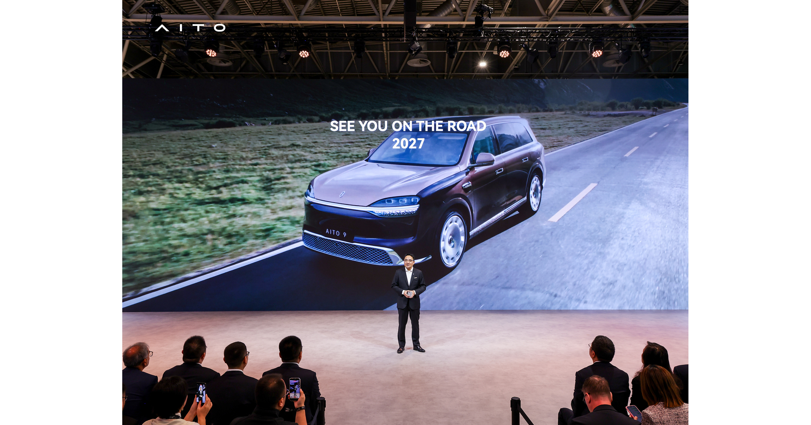 AITO Announces 2027 European Market Entry at Paris Motor Show
