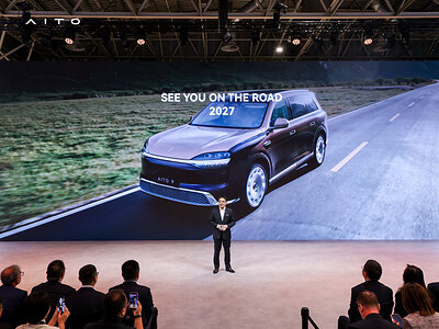 Clifford Kang, Board Member and Vice President of SERES Group gave the speech This image opens in the lightbox