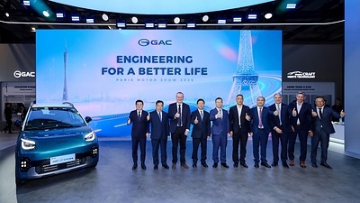 GAC revela nova marca, serviços e produtos no Salão do Automóvel de Paris de 2026, marcando um novo capítulo na localização de toda a cadeia na Europa