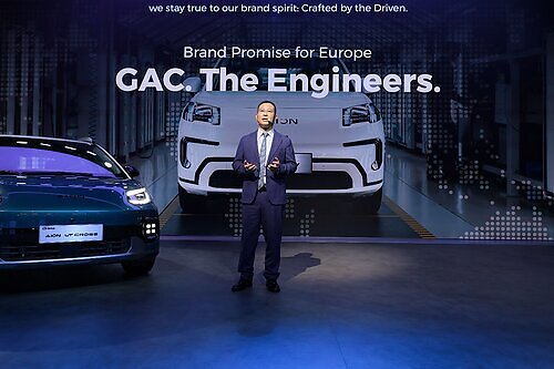 Engineering for Europe: GAC Unveils New Blueprint for Deepening Its Presence in Europe at 2026 Paris Motor Show This image opens in the lightbox
