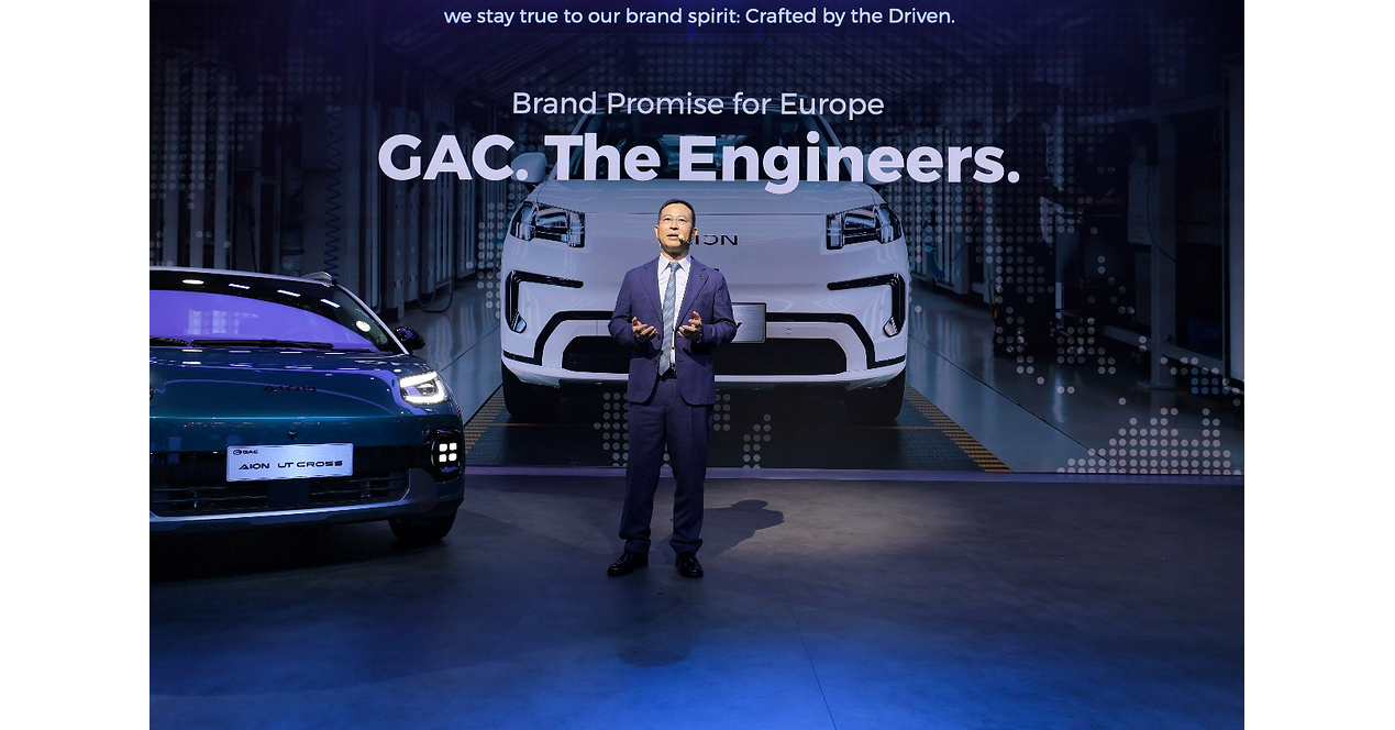 Technik f&uuml;r Europa: GAC pr&auml;sentiert auf dem Pariser Autosalon 2026 einen neuen Plan zur Vertiefung seiner Pr&auml;senz in Europa