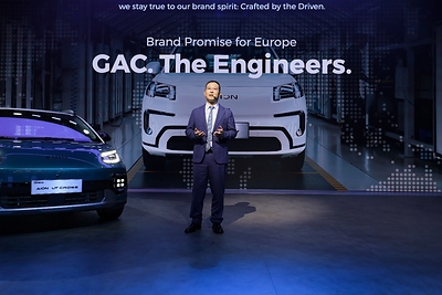 Kejuruteraan untuk Eropah: GAC Perkenal Pelan Tindakan Baharu untuk Perkukuh Kehadirannya di Eropah pada Paris Motor Show 2026