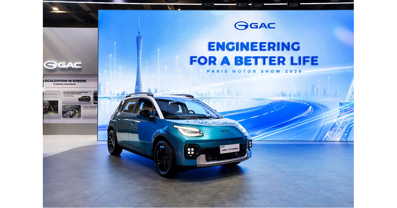 AION UT Cross Makes Global Debut as GAC Showcases All-Star Lineup at 2026 Paris Motor Show