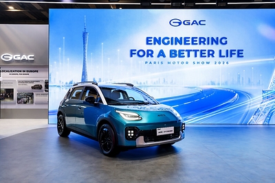 AION UT Cross Makes Global Debut as GAC Showcases All-Star Lineup at 2026 Paris Motor Show